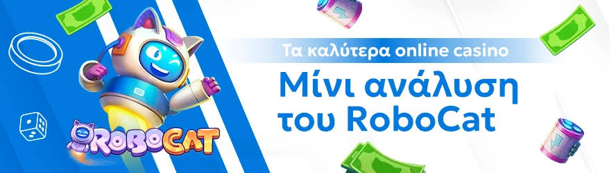 Τα Καλύτερα Live Casino Πού να Παίξετε με Ασφάλεια και Διασκέδαση Τα Καλύτερα Live Casino Πού να Παίξετε με Ασφάλεια και Διασκέδαση