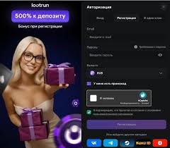 Zerkalo LootRUn — официальный доступ Zerkalo LootRUn — официальный доступ